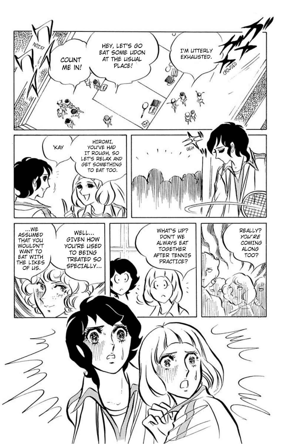 Page 1 Chapter 9 Aim for the Ace!