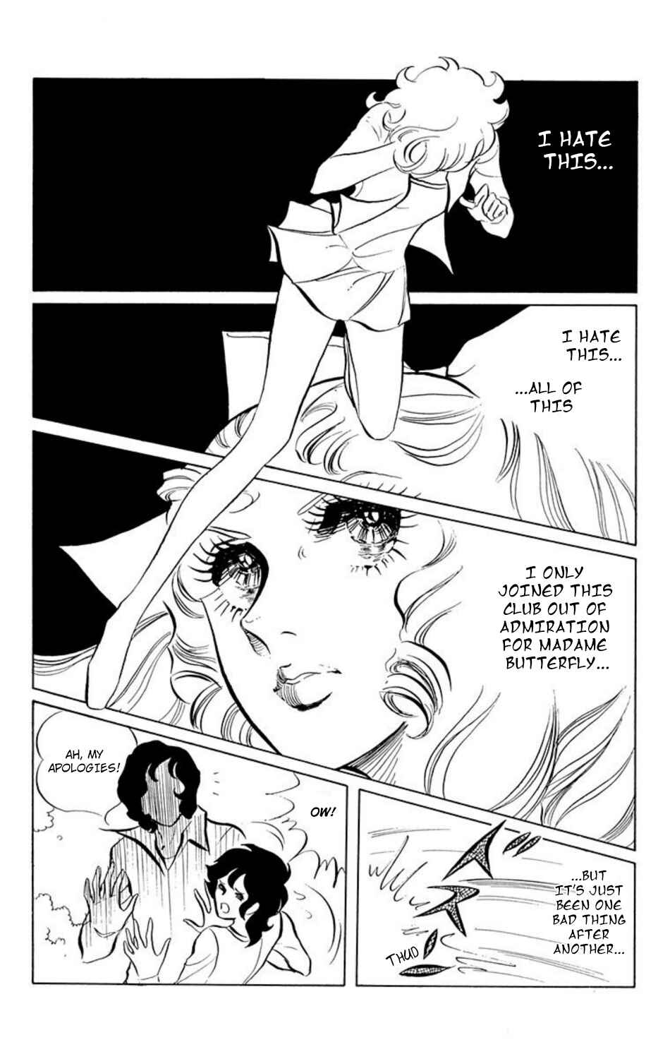 Page 7 Chapter 9 Aim for the Ace!