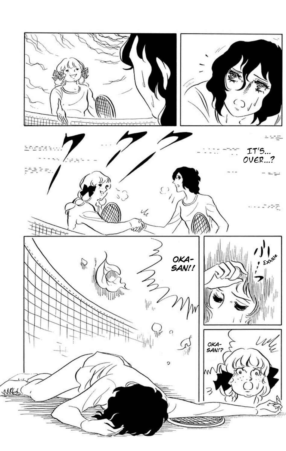Page 12 Chapter 20 Aim for the Ace!