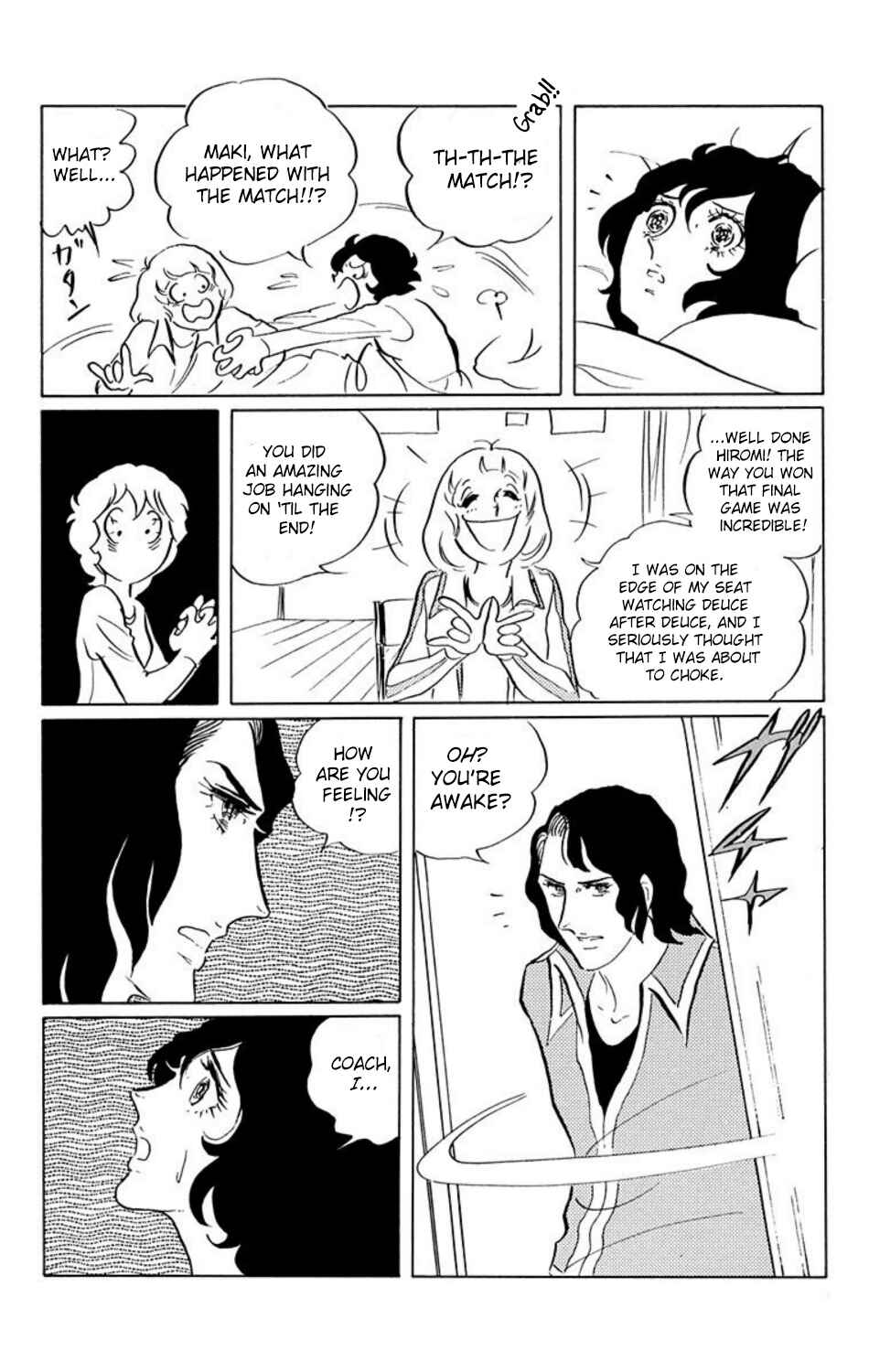 Page 14 Chapter 20 Aim for the Ace!