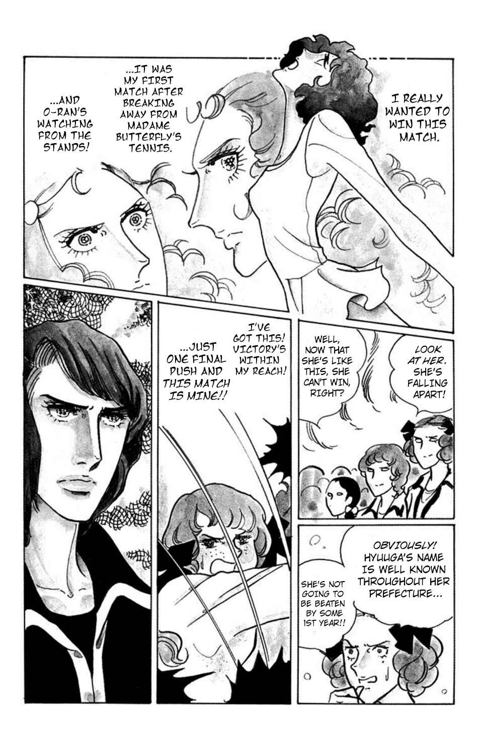 Page 3 Chapter 20 Aim for the Ace!