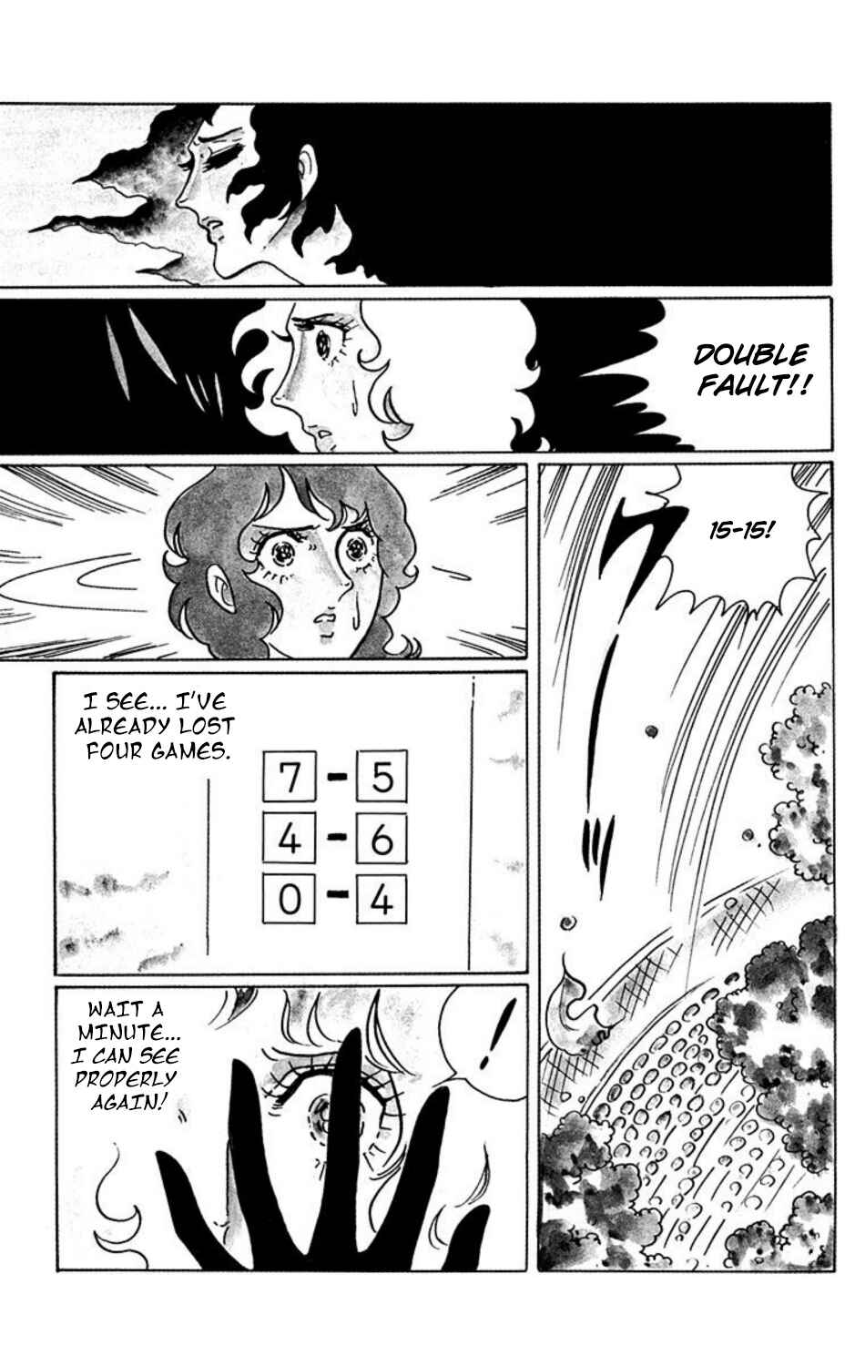 Page 4 Chapter 20 Aim for the Ace!