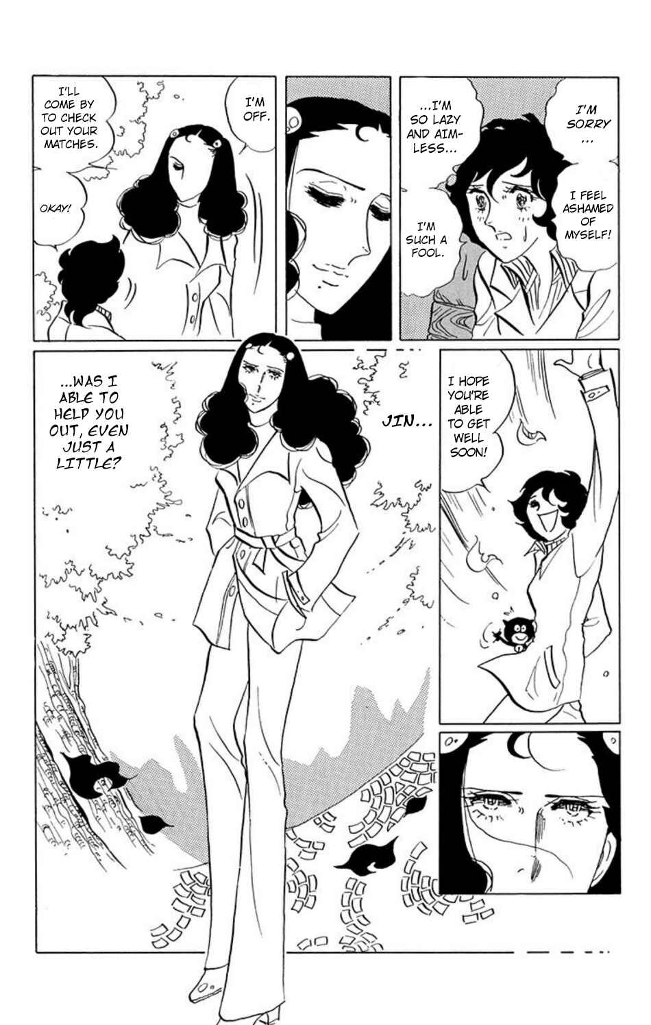 Page 15 Chapter 26 Aim for the Ace!