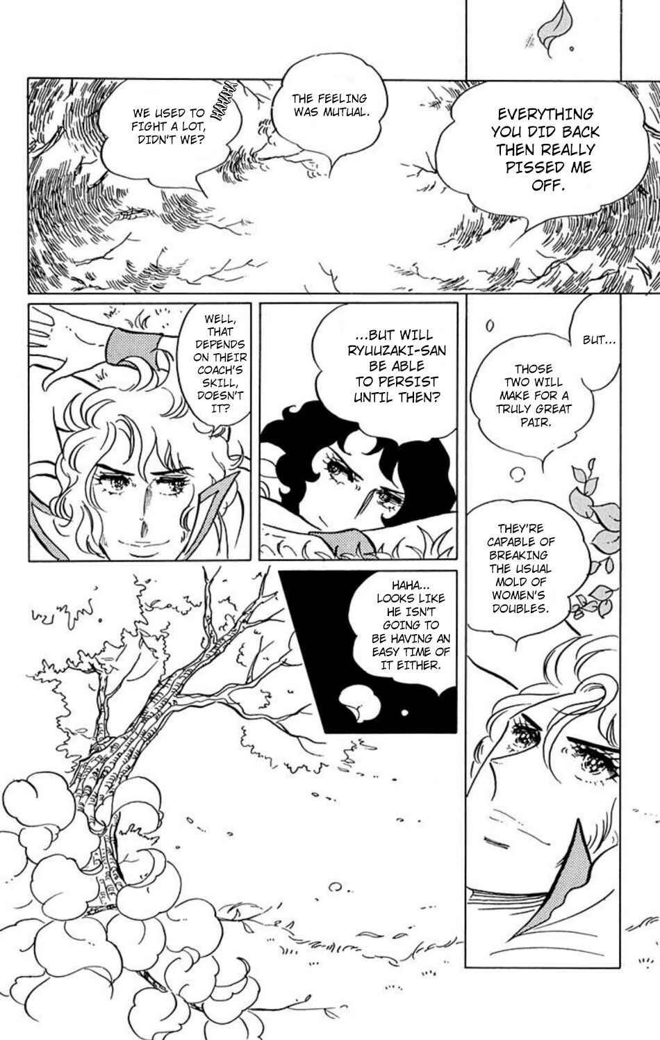 Page 2 Chapter 26 Aim for the Ace!