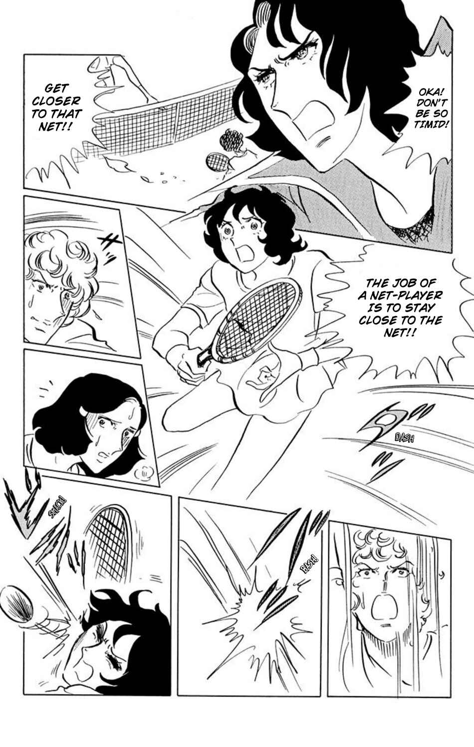 Page 5 Chapter 26 Aim for the Ace!