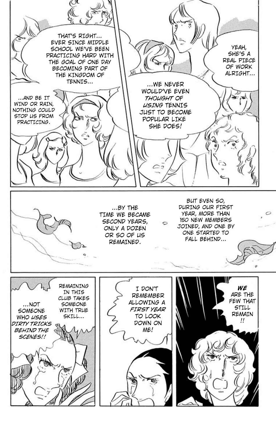 Page 1 Chapter 24 Aim for the Ace!
