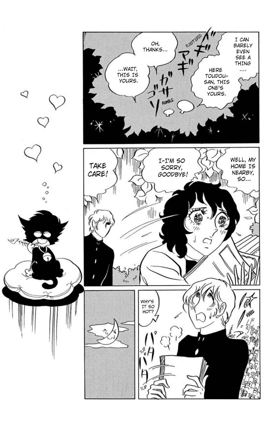 Page 10 Chapter 24 Aim for the Ace!