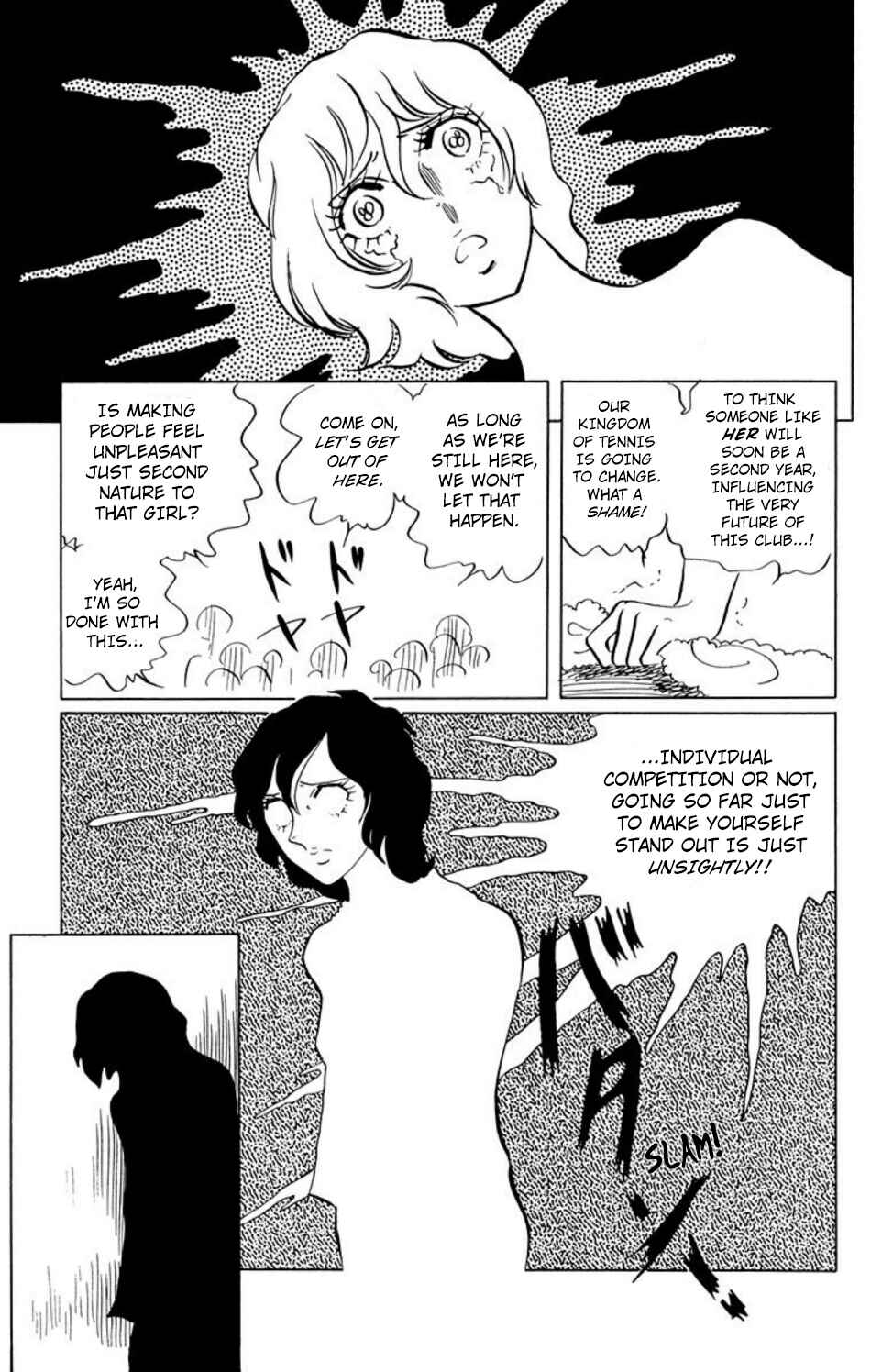 Page 2 Chapter 24 Aim for the Ace!