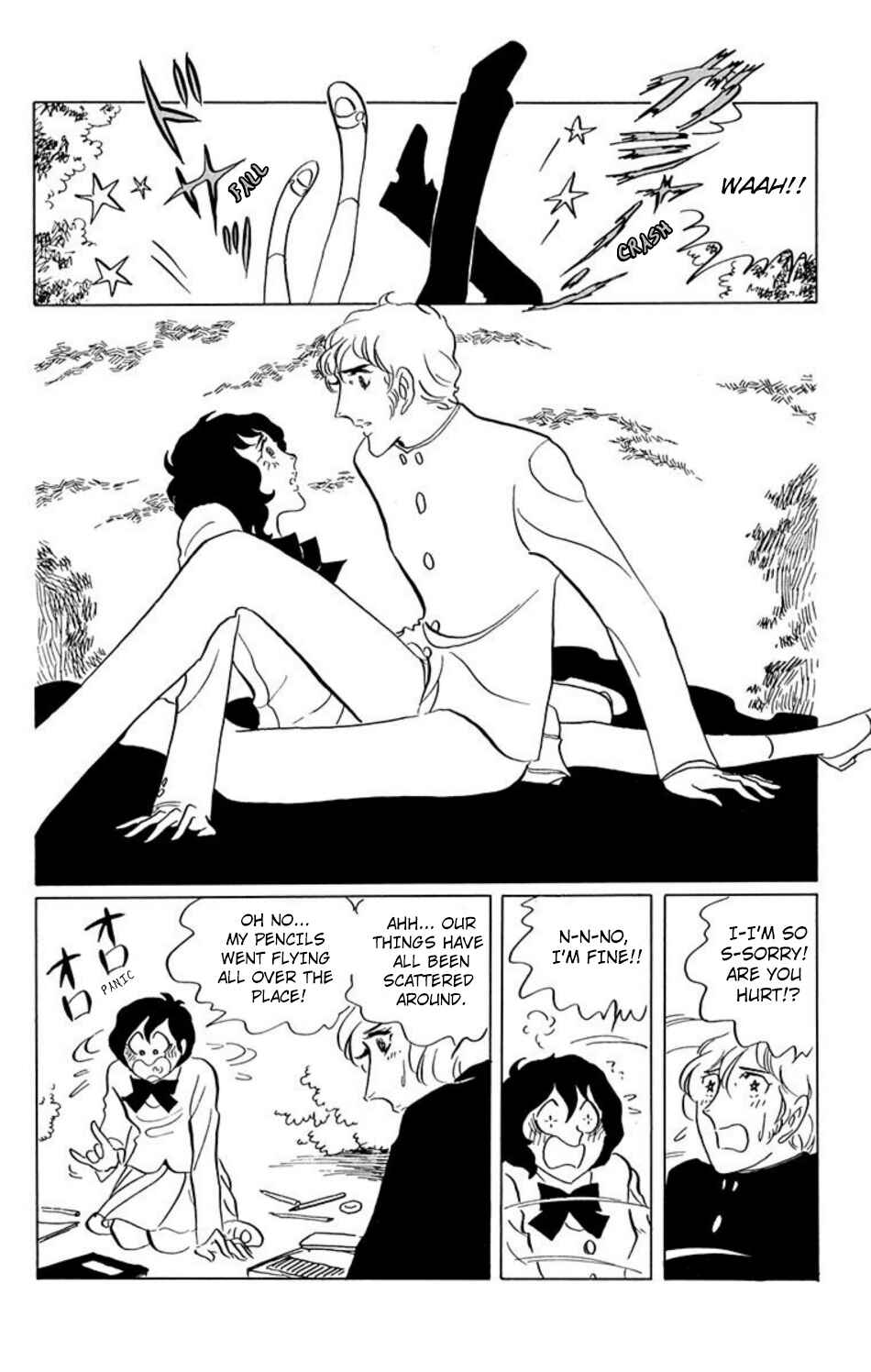 Page 9 Chapter 24 Aim for the Ace!