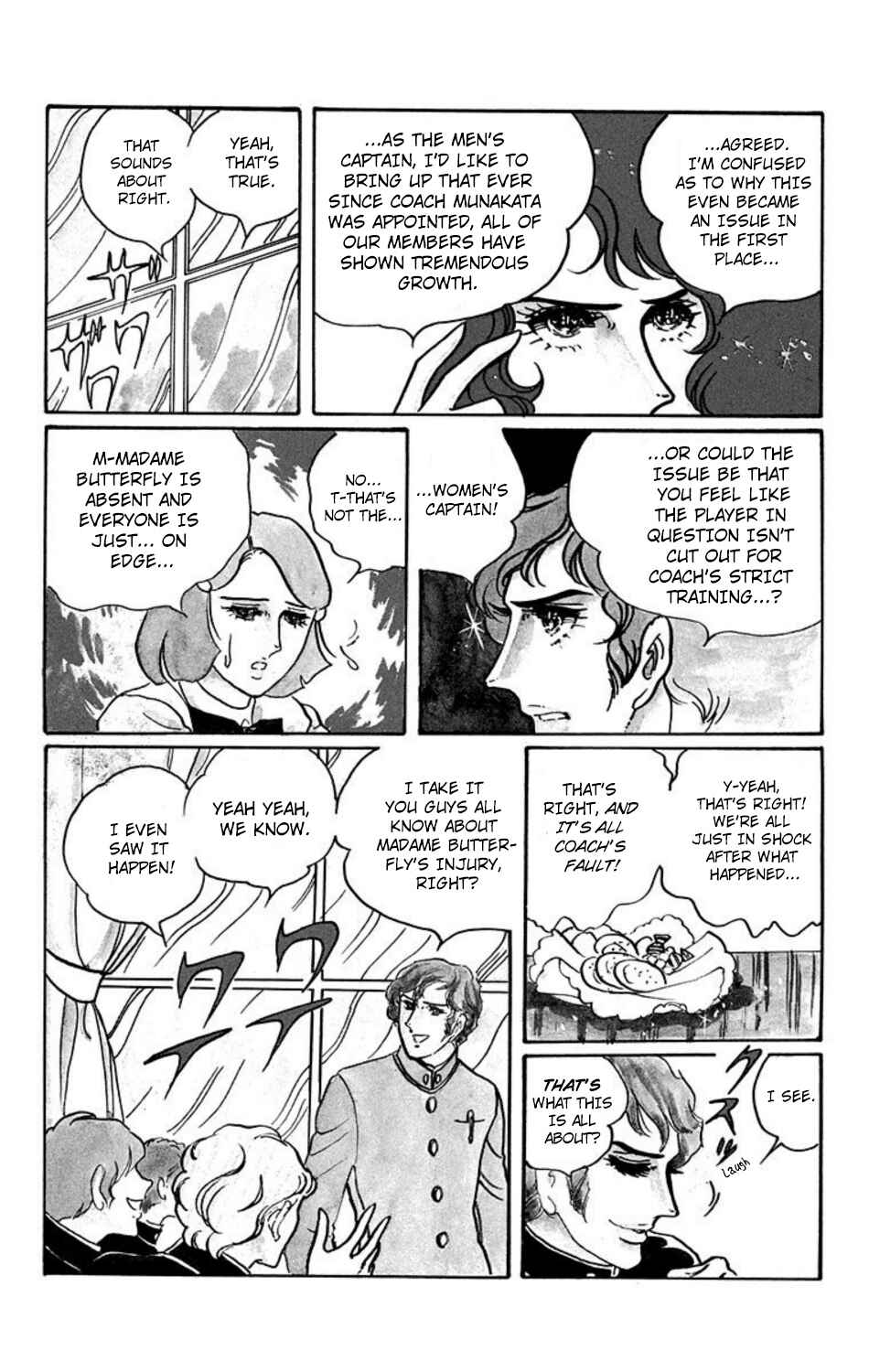 Page 10 Chapter 12 Aim for the Ace!