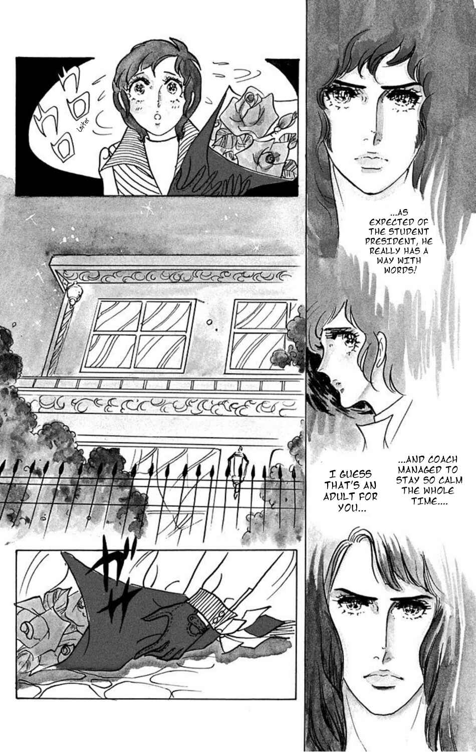 Page 12 Chapter 12 Aim for the Ace!