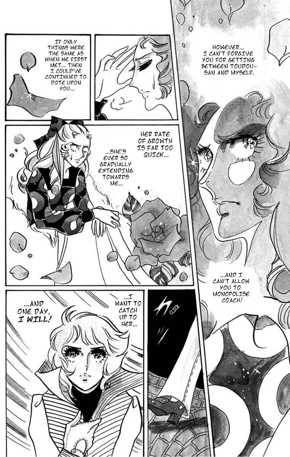 Page 14 Chapter 12 Aim for the Ace!