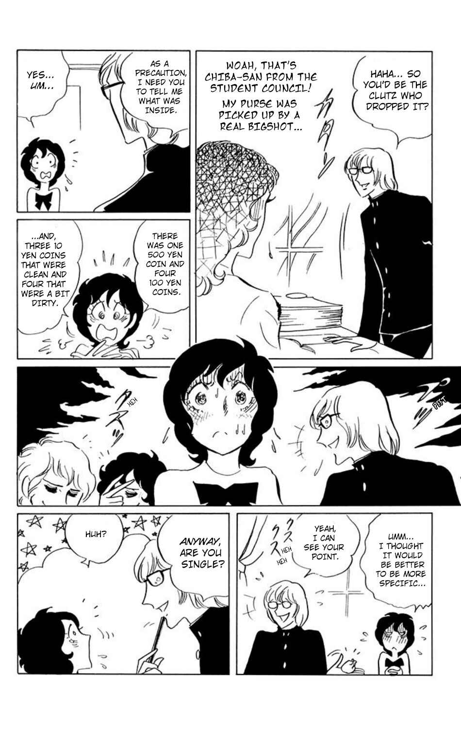 Page 7 Chapter 23 Aim for the Ace!