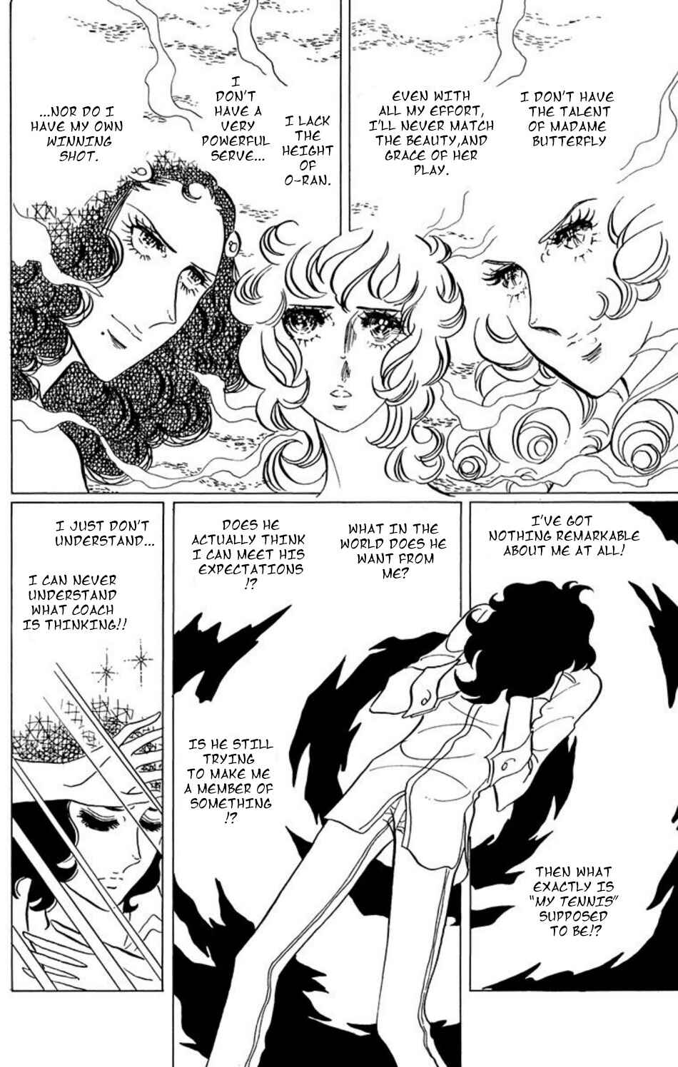 Page 11 Chapter 37 Aim for the Ace!