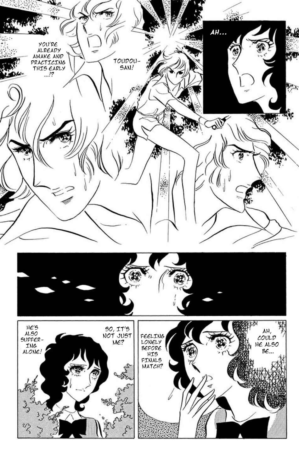 Page 14 Chapter 37 Aim for the Ace!