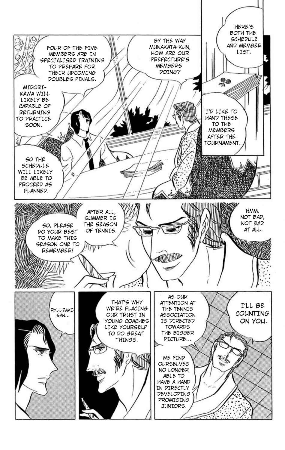 Page 16 Chapter 37 Aim for the Ace!
