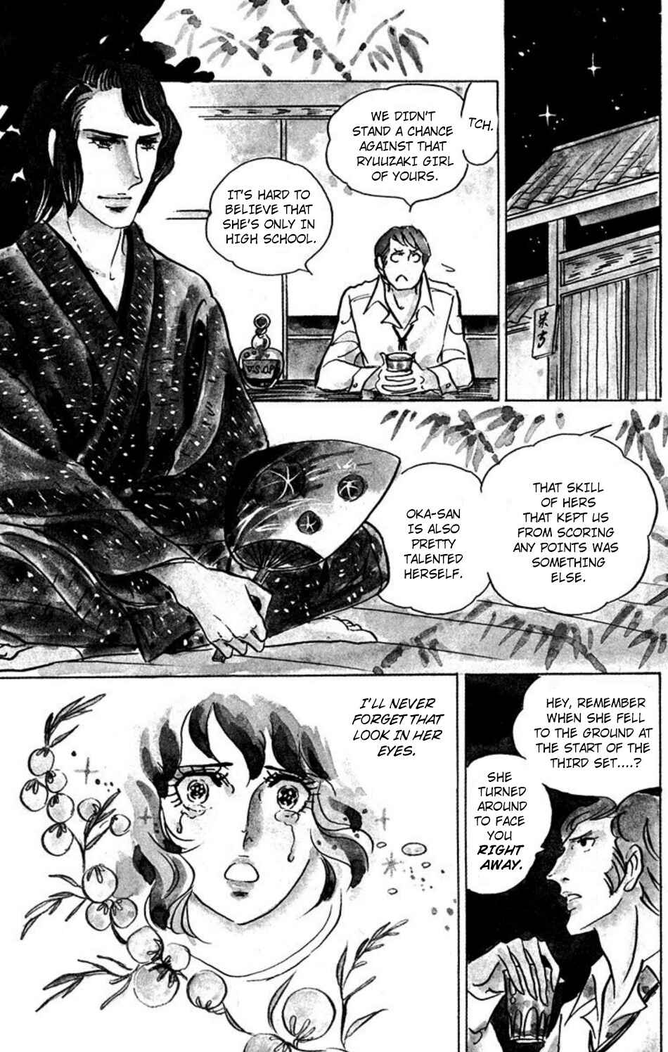 Page 4 Chapter 37 Aim for the Ace!