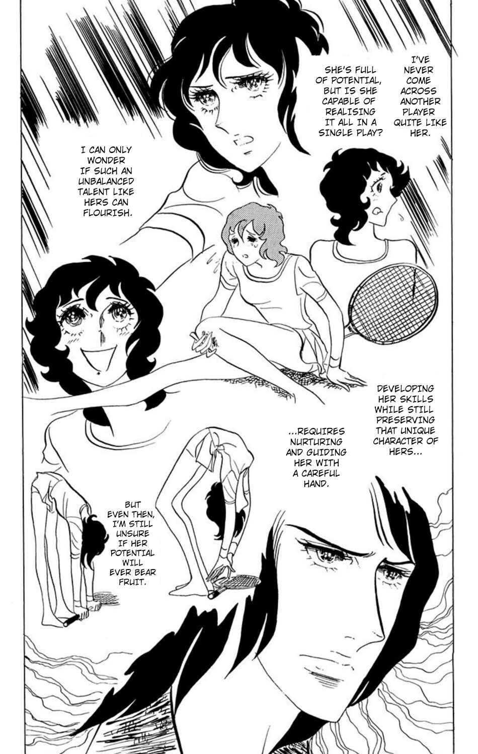 Page 7 Chapter 37 Aim for the Ace!