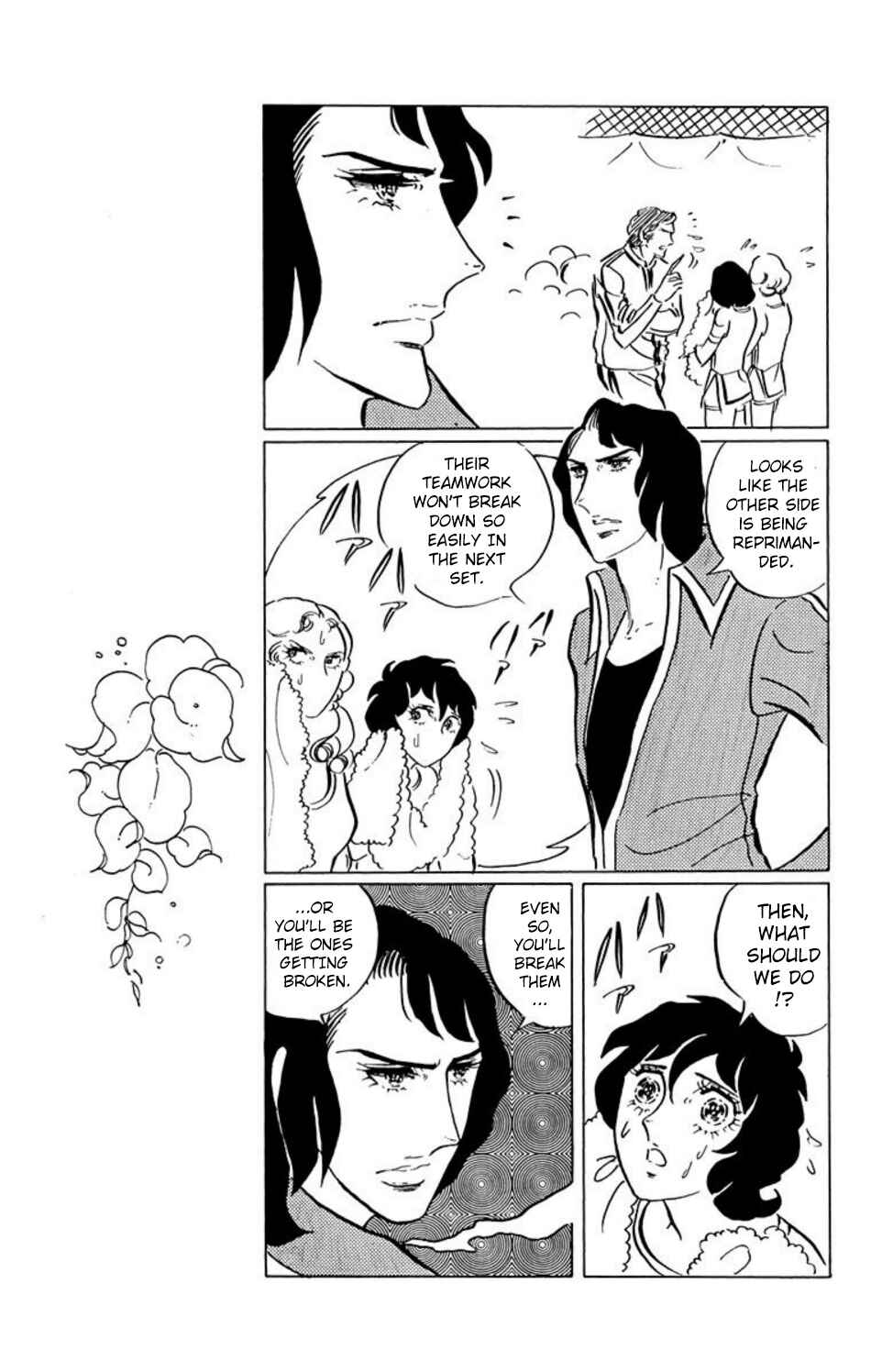 Page 10 Chapter 31 Aim for the Ace!