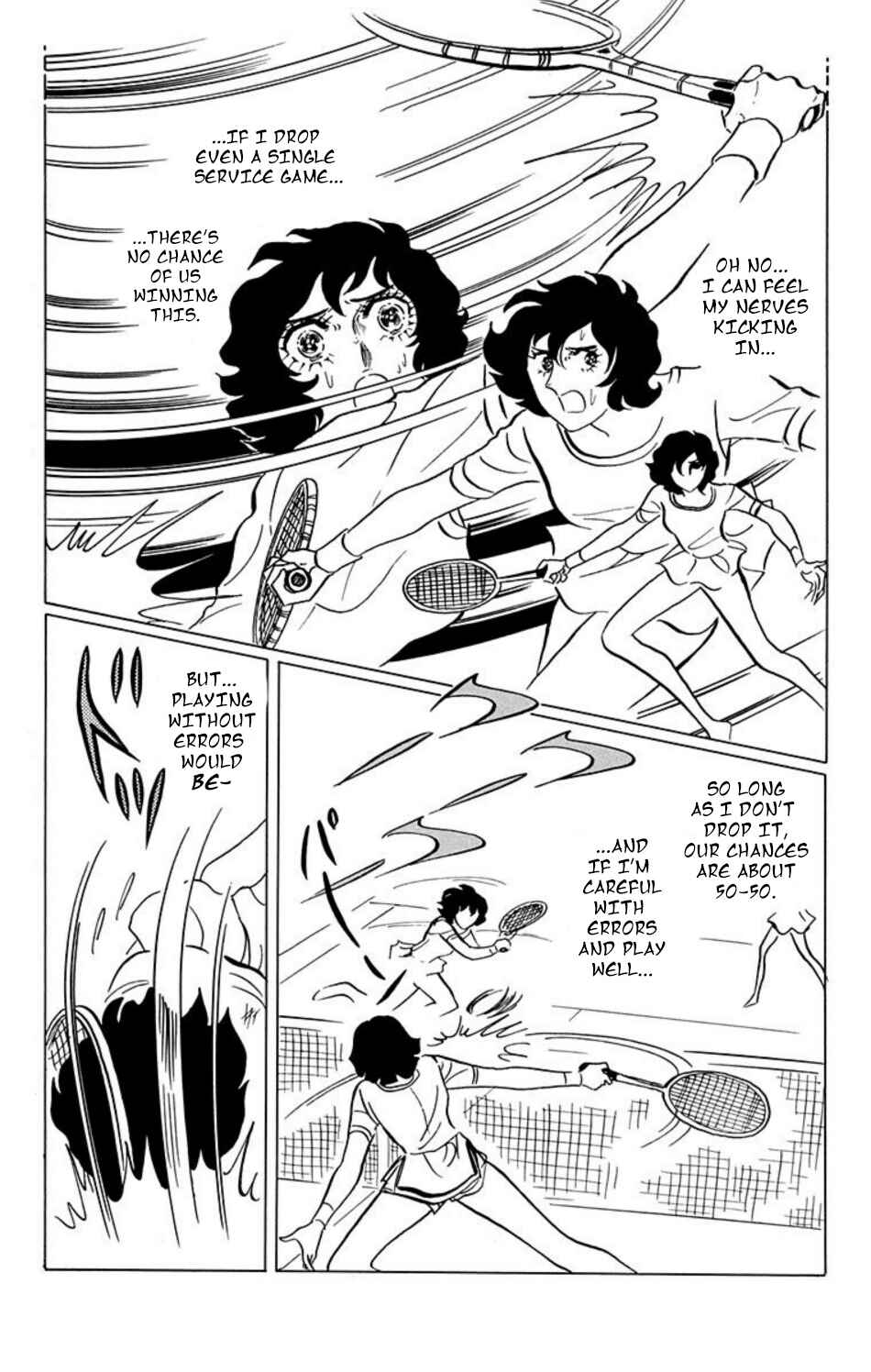 Page 2 Chapter 31 Aim for the Ace!