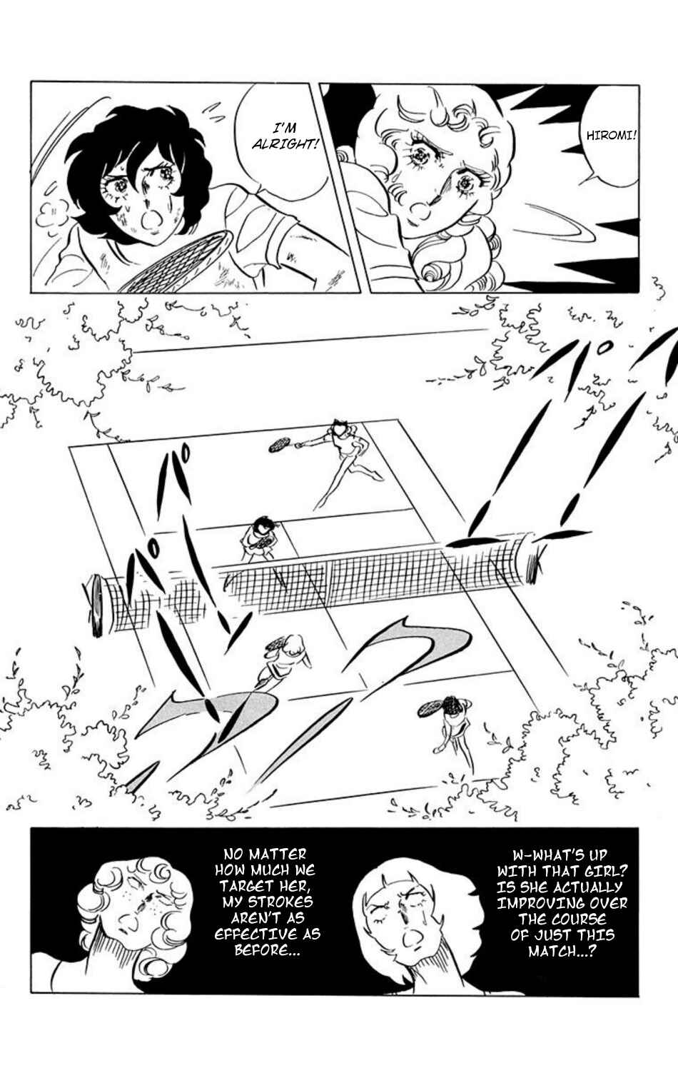 Page 3 Chapter 31 Aim for the Ace!