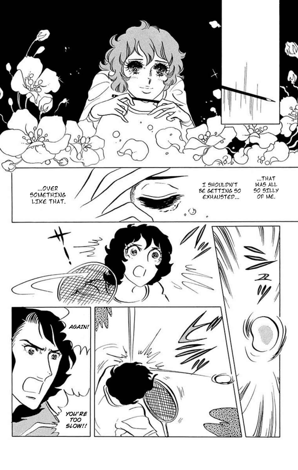 Page 10 Chapter 27 Aim for the Ace!