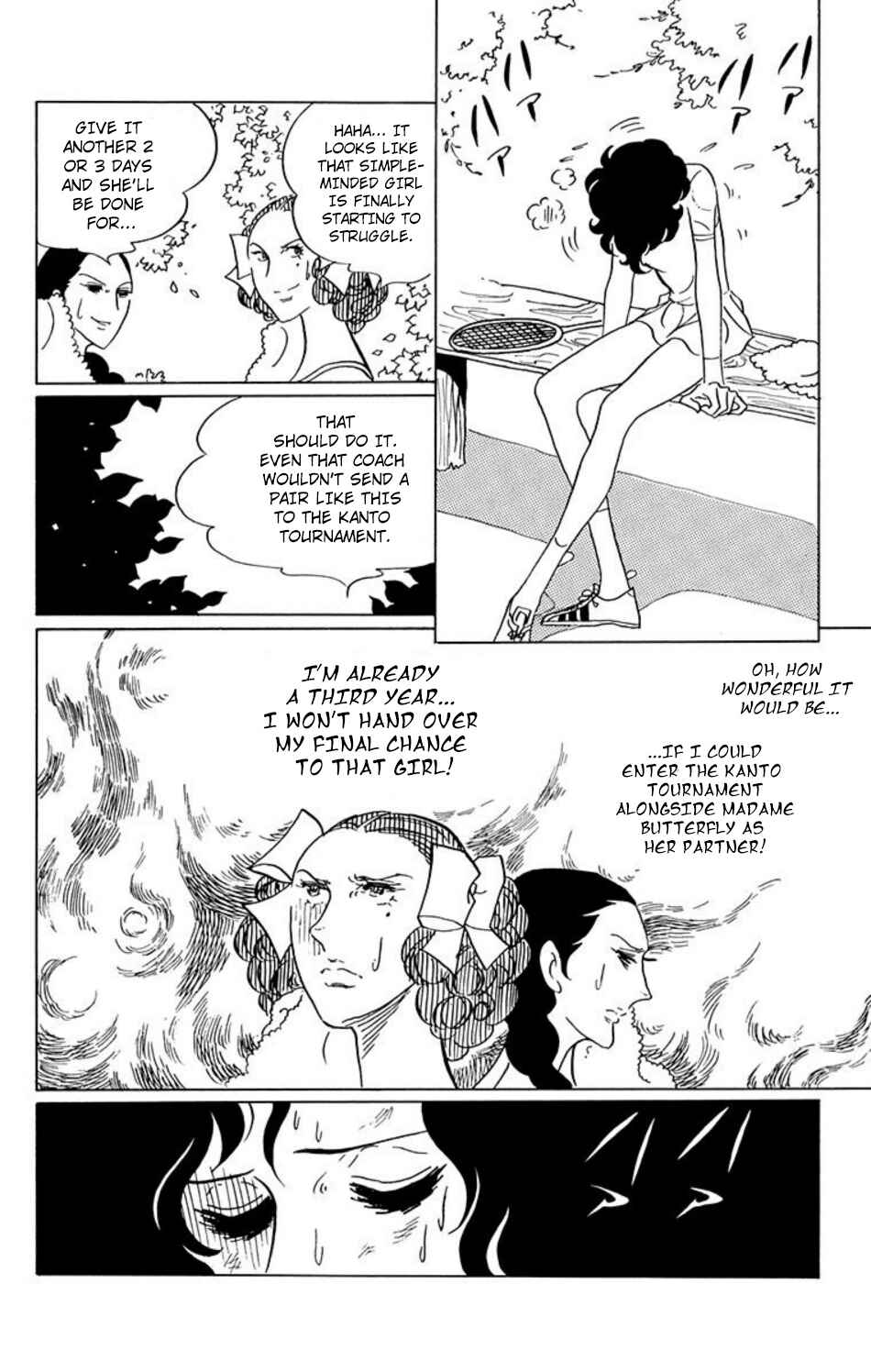 Page 3 Chapter 27 Aim for the Ace!
