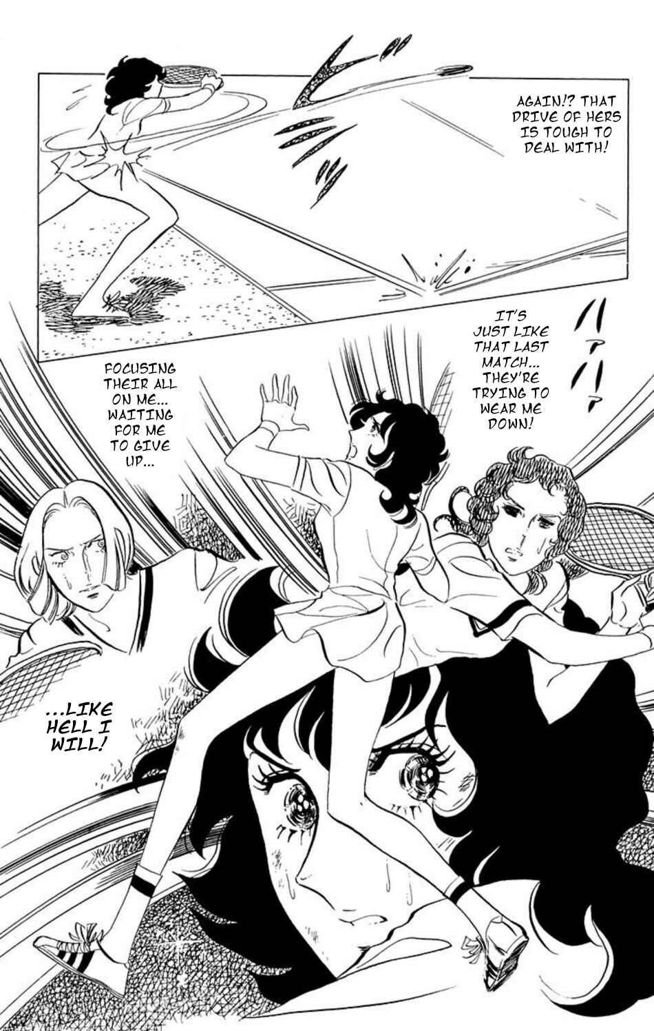 Page 11 Chapter 35 Aim for the Ace!