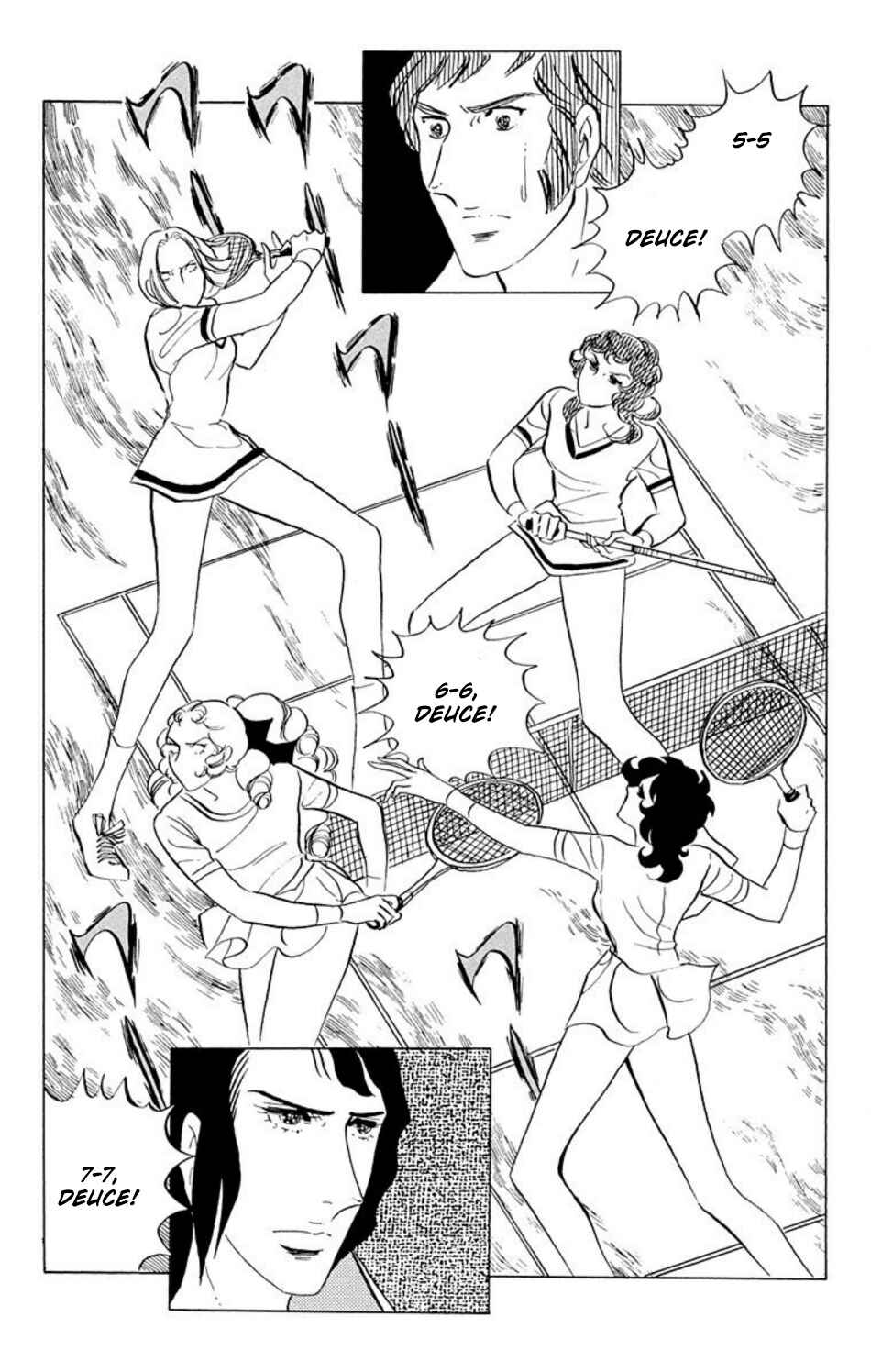 Page 7 Chapter 35 Aim for the Ace!