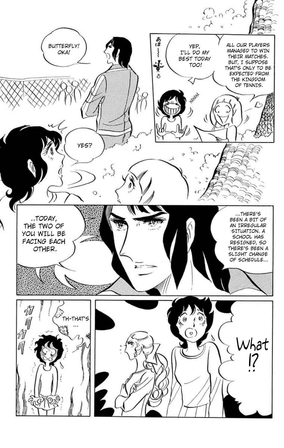 Page 7 Chapter 13 Aim for the Ace!