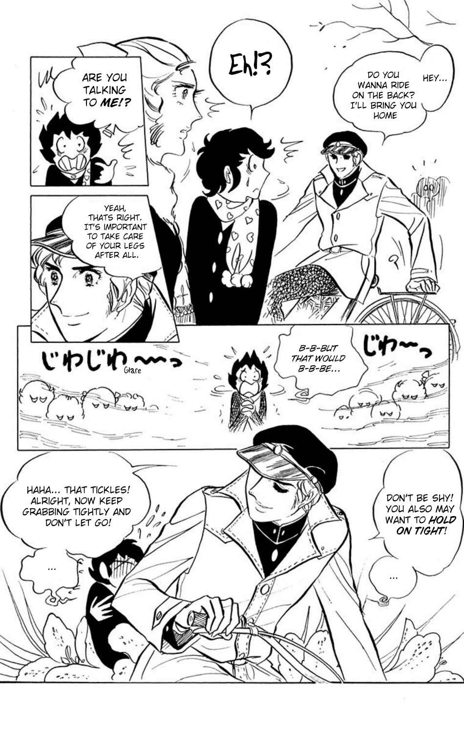 Page 2 Chapter 6 Aim for the Ace!