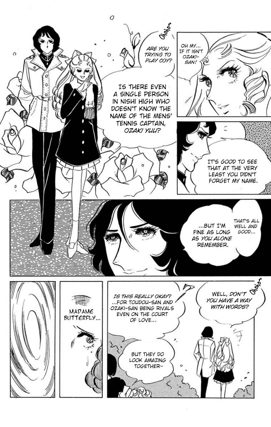 Page 5 Chapter 6 Aim for the Ace!