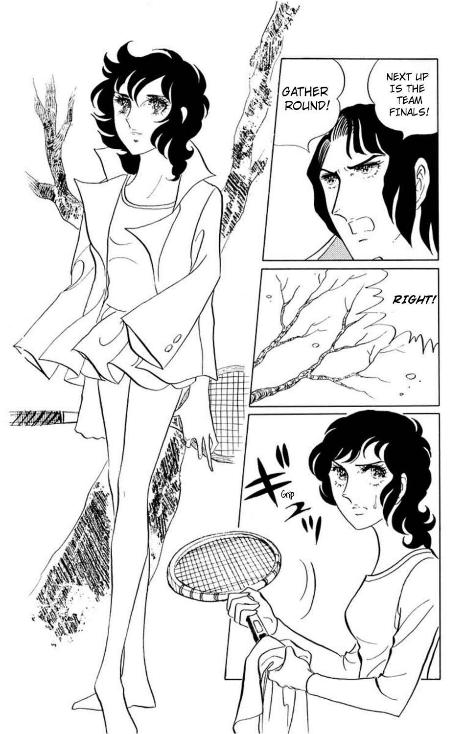 Page 5 Chapter 18 Aim for the Ace!