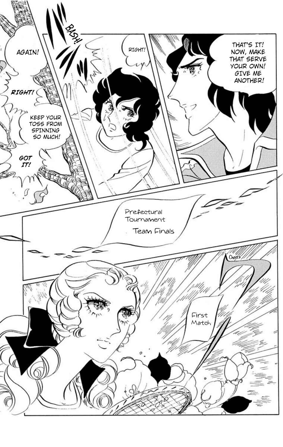 Page 9 Chapter 18 Aim for the Ace!