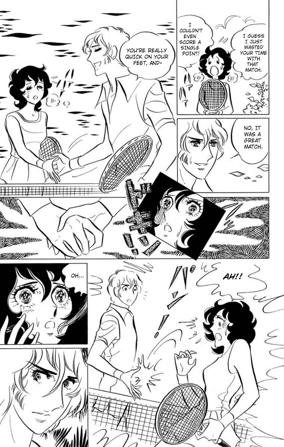 Page 10 Chapter 38 Aim for the Ace!