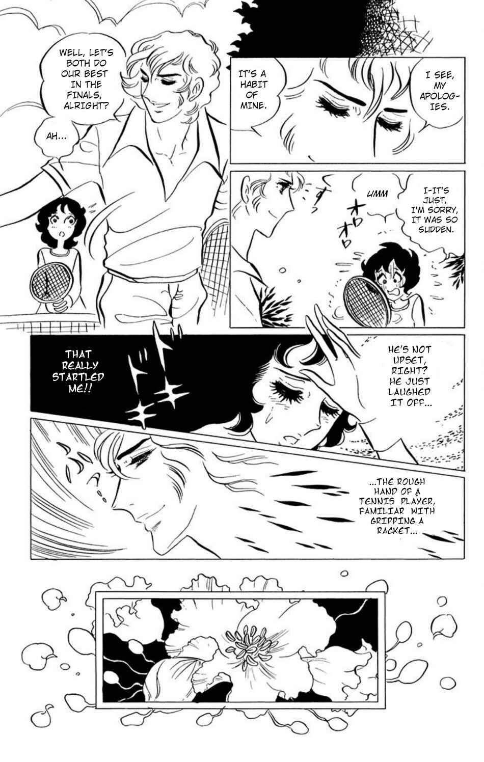 Page 11 Chapter 38 Aim for the Ace!