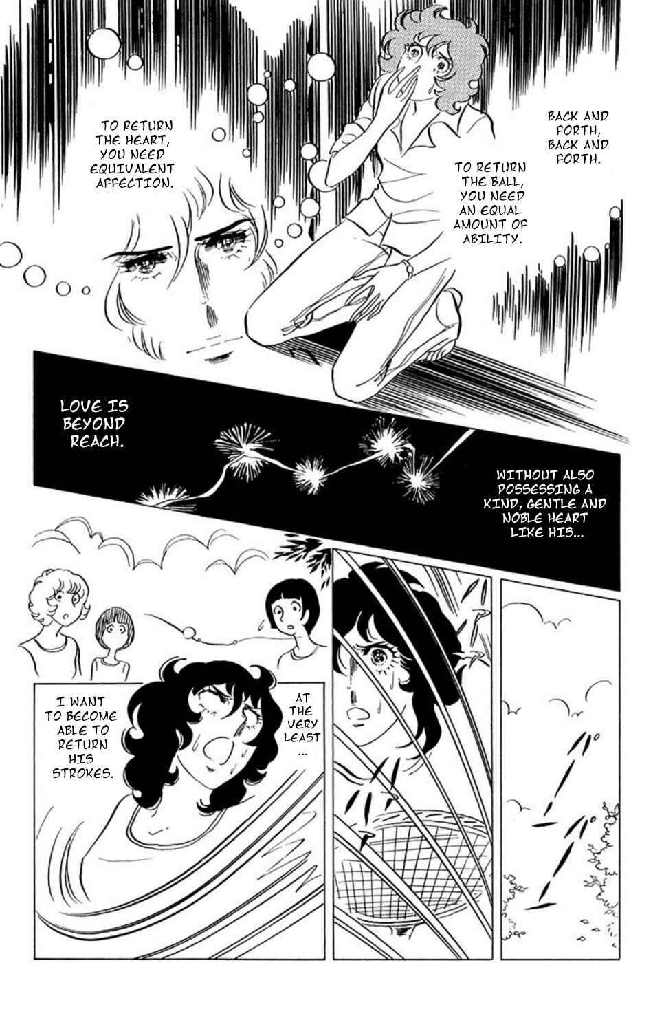 Page 13 Chapter 38 Aim for the Ace!