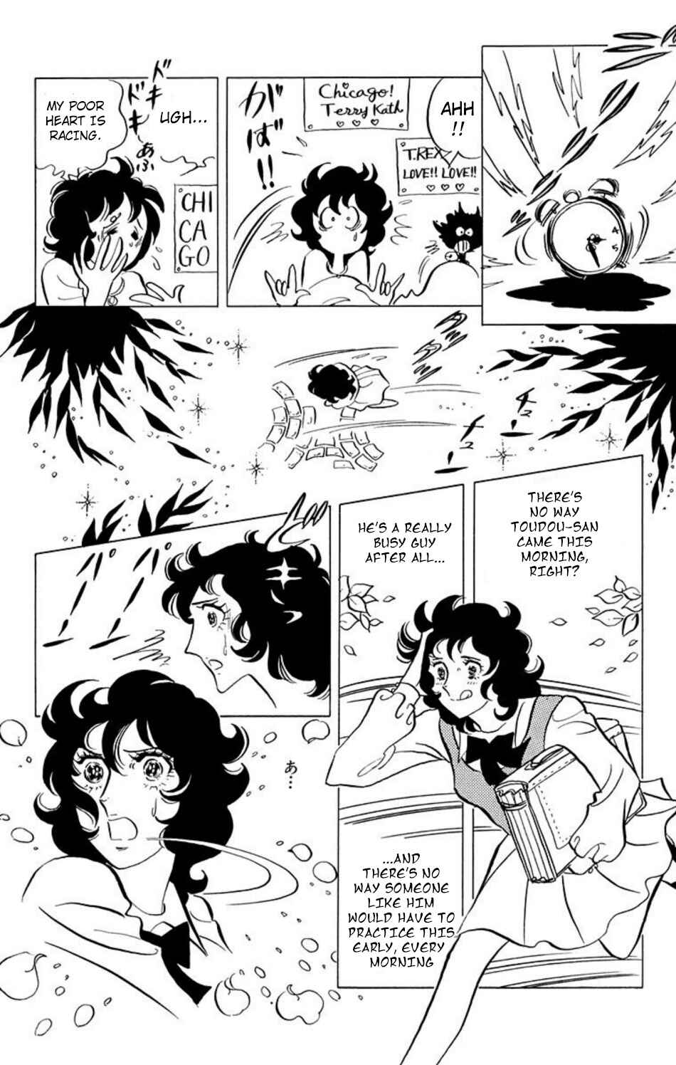 Page 5 Chapter 38 Aim for the Ace!