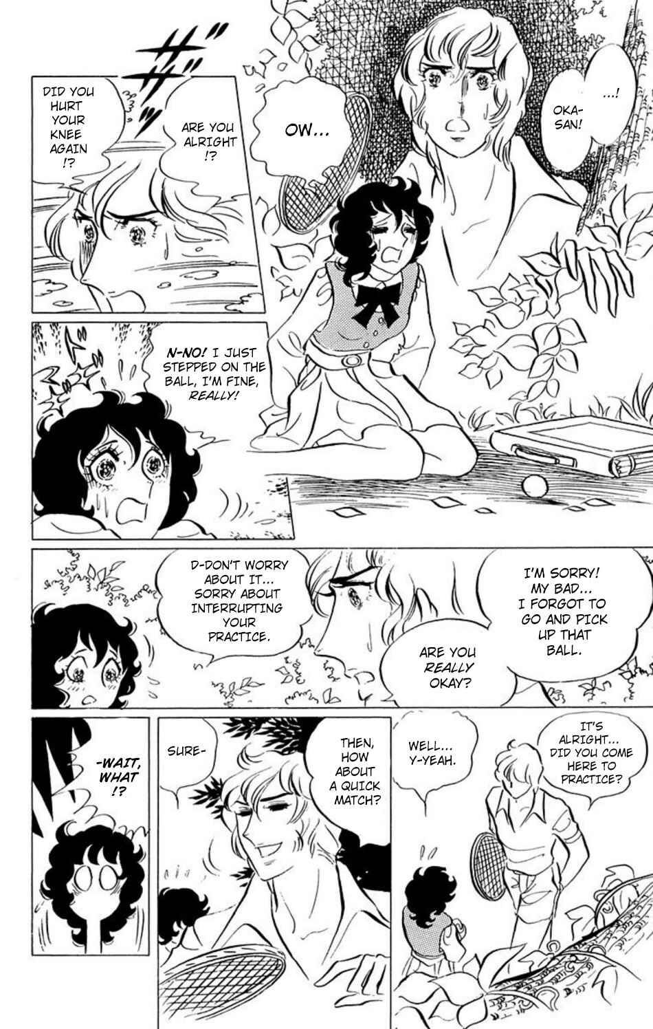 Page 7 Chapter 38 Aim for the Ace!
