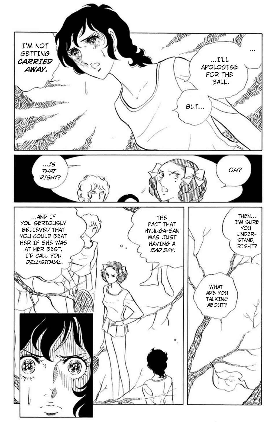 Page 5 Chapter 21 Aim for the Ace!