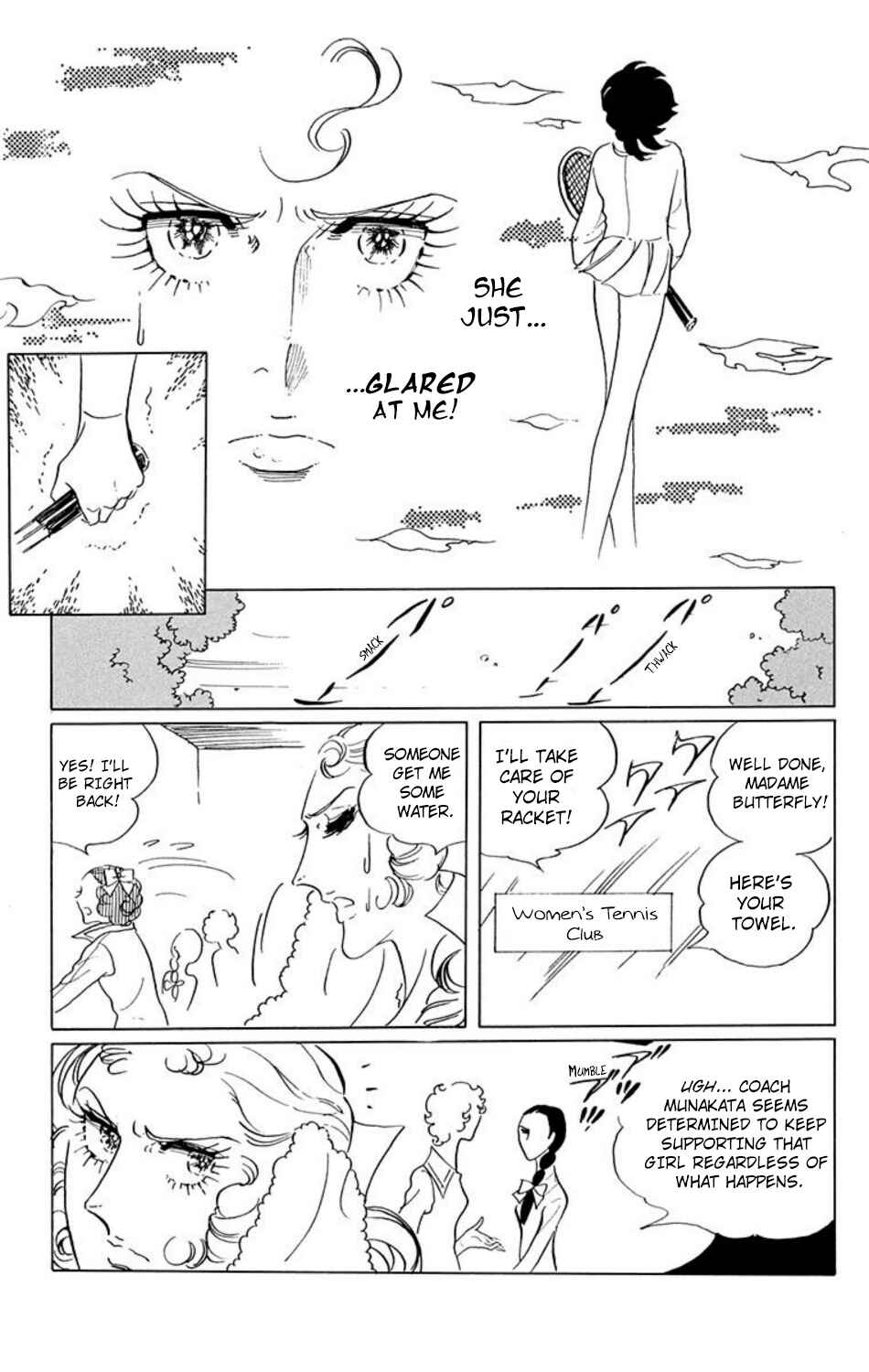 Page 8 Chapter 21 Aim for the Ace!
