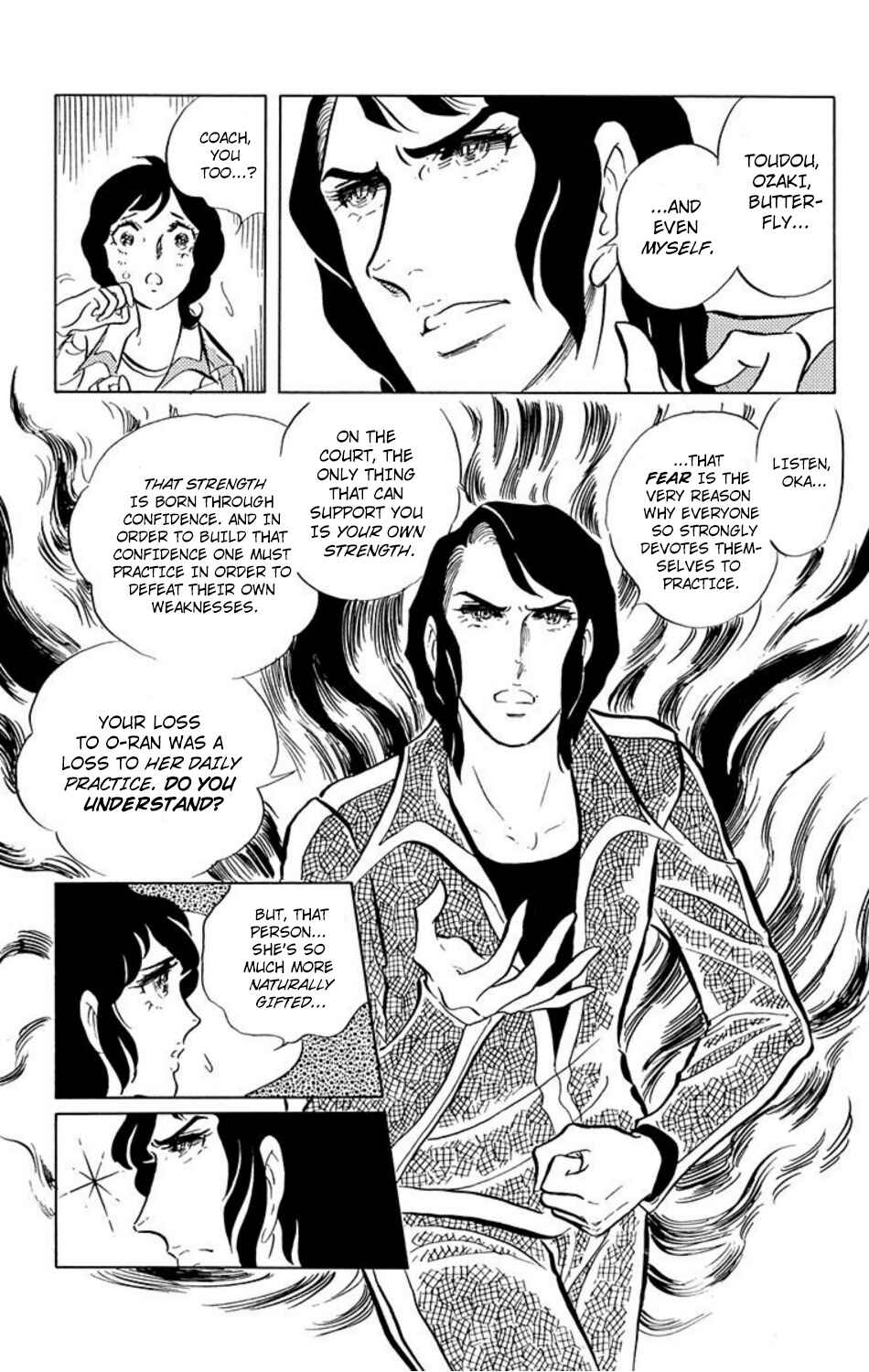Page 14 Chapter 11 Aim for the Ace!