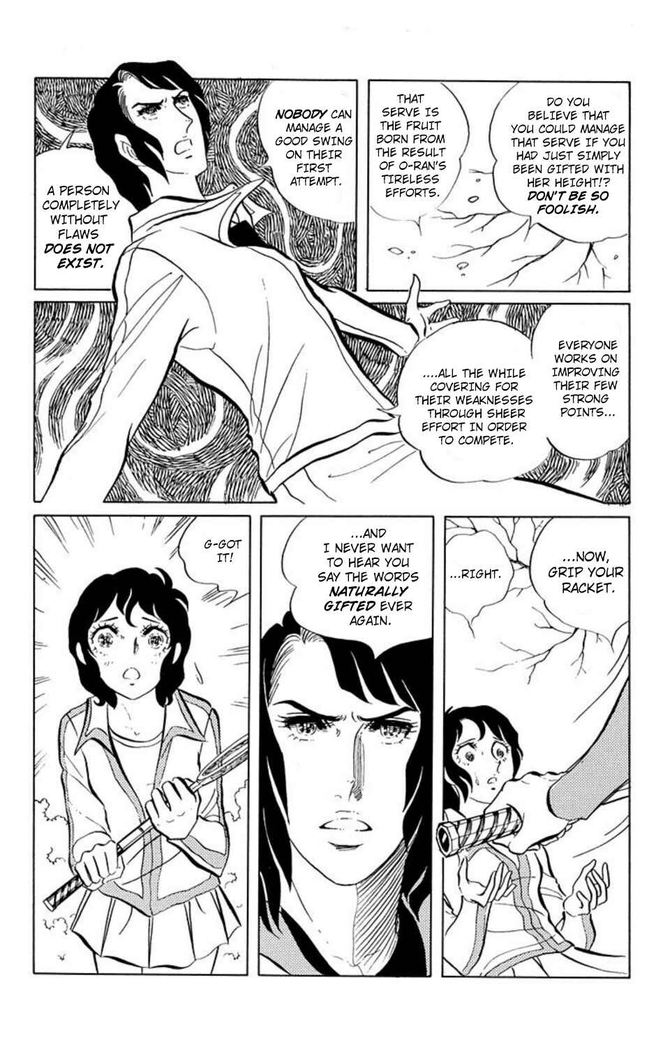 Page 15 Chapter 11 Aim for the Ace!
