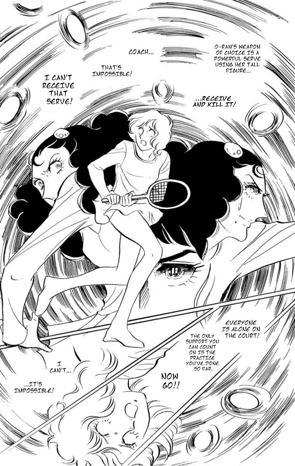 Page 5 Chapter 11 Aim for the Ace!