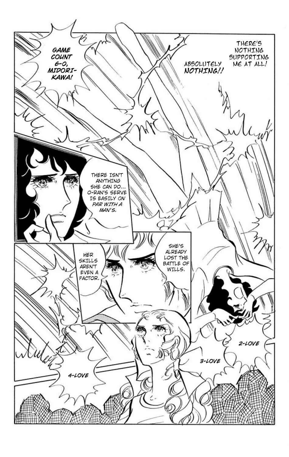 Page 6 Chapter 11 Aim for the Ace!