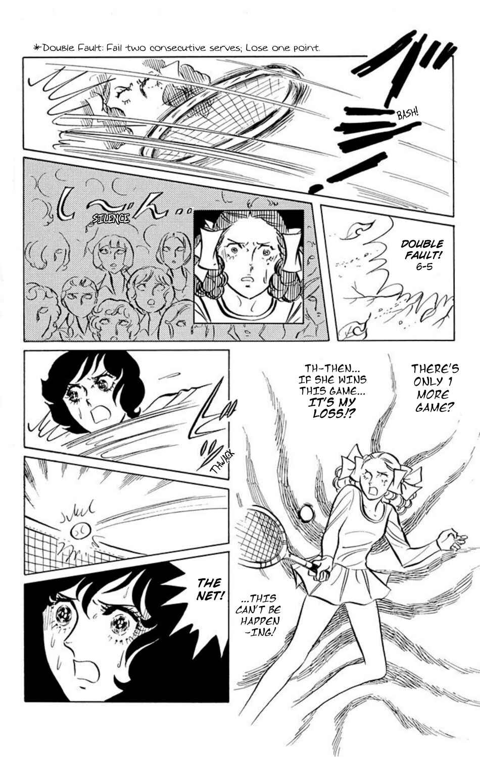 Page 1 Chapter 8 Aim for the Ace!