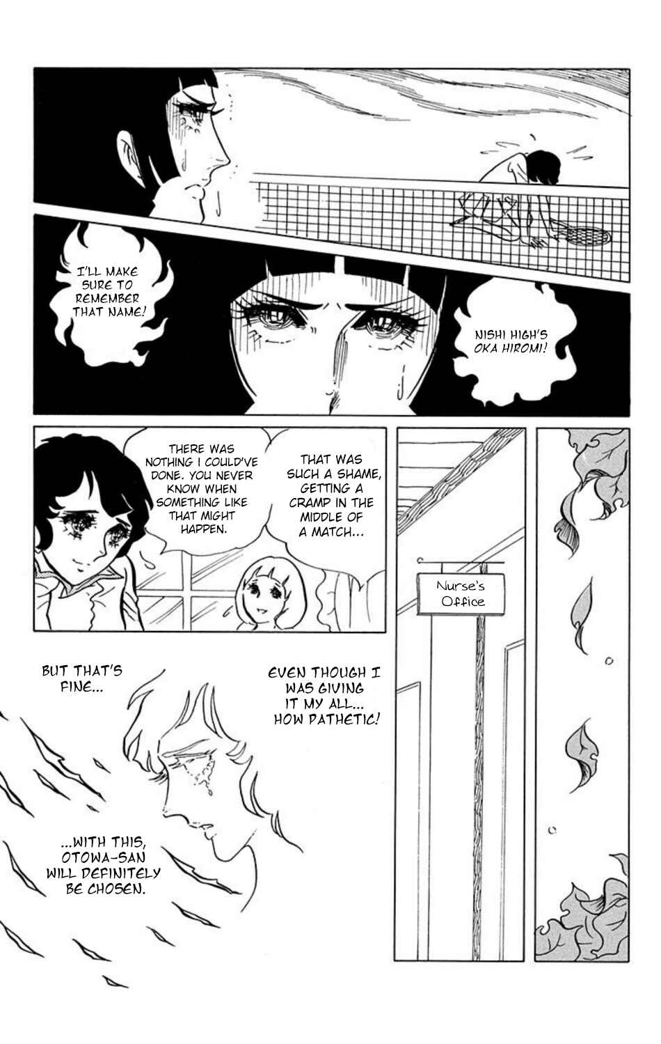 Page 12 Chapter 5 Aim for the Ace!