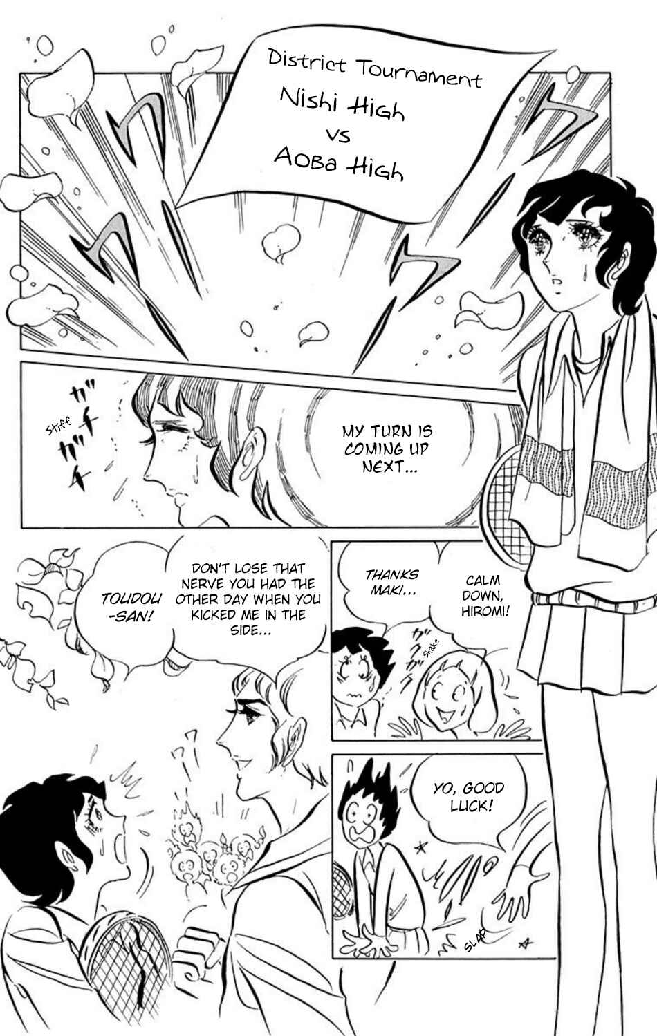 Page 3 Chapter 5 Aim for the Ace!