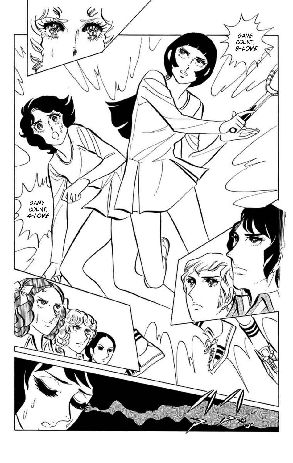 Page 6 Chapter 5 Aim for the Ace!