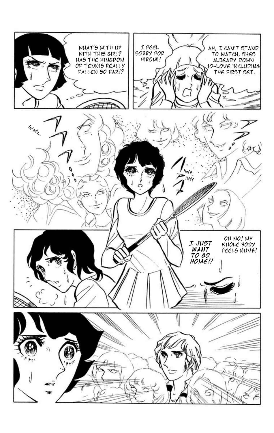 Page 7 Chapter 5 Aim for the Ace!